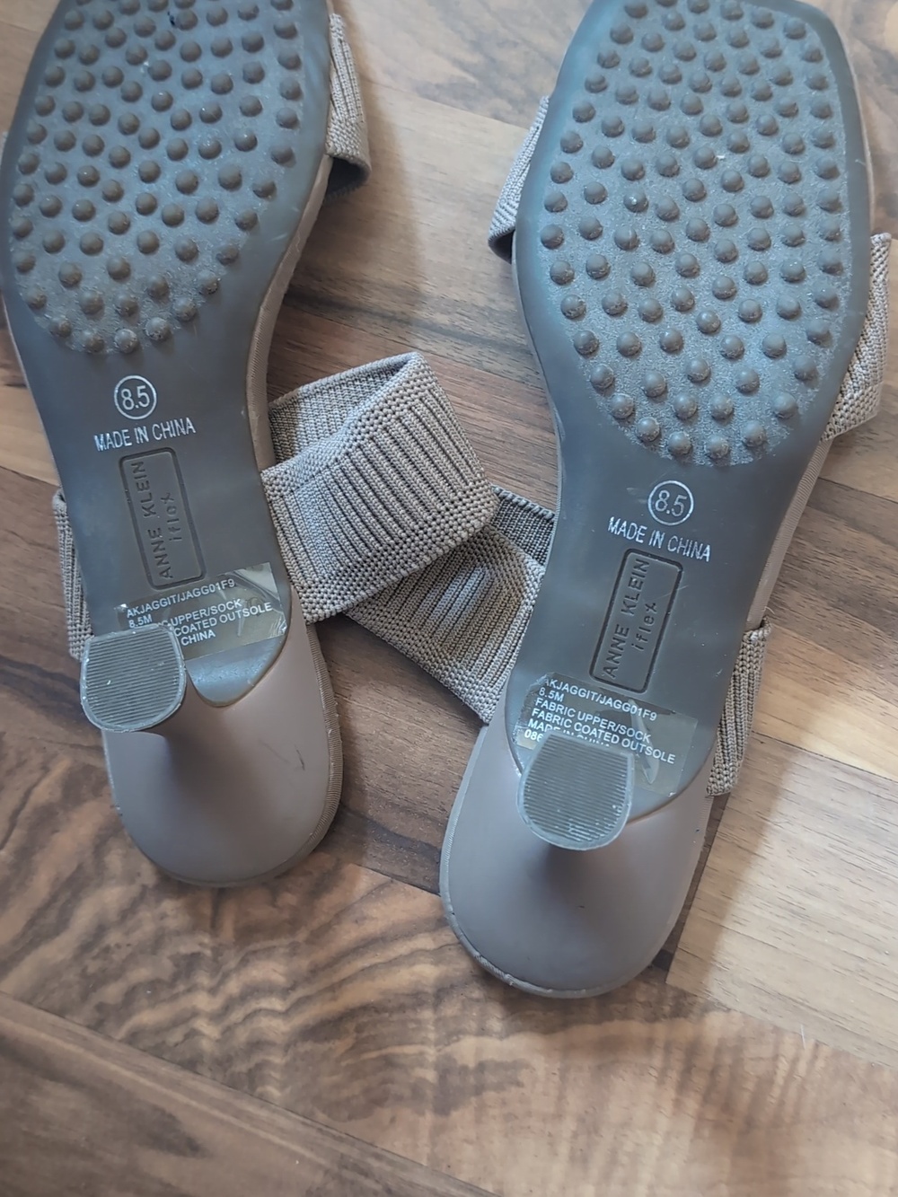 Anne Klein Beige Double-Strap Kitten Heel Mules - Picture 5 of 10